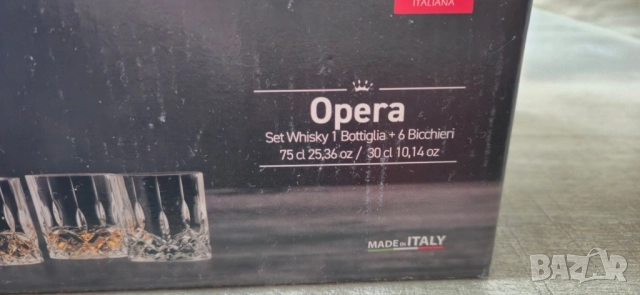 Комплект за уиски 7 части OPERA , снимка 3 - Сервизи - 52425548