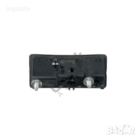 Бутон отваряне заден капак AUDI Q5 (8RB) 2008-2012 ID: 136149, снимка 2 - Части - 47678738