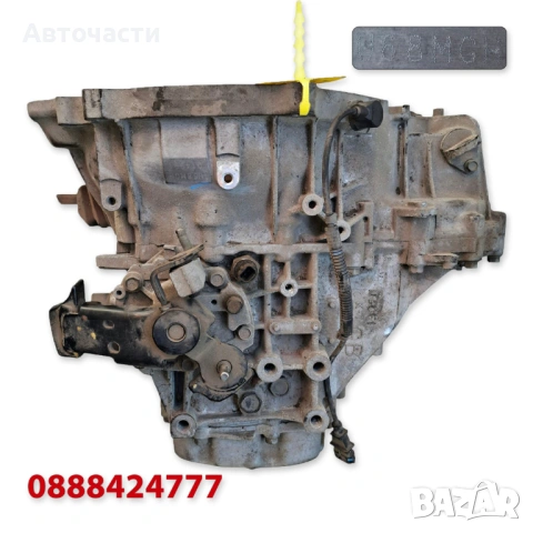 6-степенна ръчна скоростна кутия - Hyundai i20 1.1 CRDi 75 к.с. (2014 г.+) U68MGH 4300026753, снимка 4 - Части - 52258932