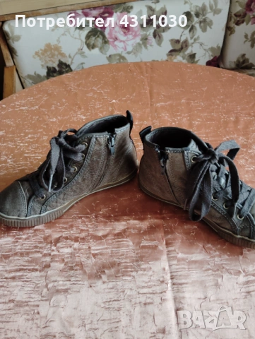 Кожени кецове GEOX 32 номер, снимка 5 - Детски маратонки - 53377968