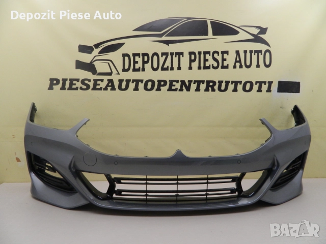 Предна броня BMW серия 8 G14 / G15 / G16 M-Sport, 2019, 2020, 2021, 2022, 2023, код 51118070558
