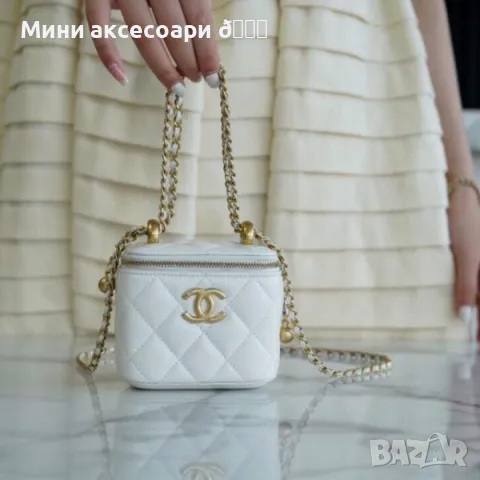 CHANEL мини чантичка , снимка 3 - Чанти - 50284833