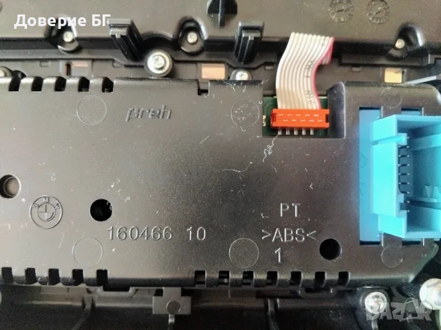 Панел климатроник и радио за BMW F30 F31 F32 F36 (с подгрев) – OEM, снимка 5 - Части - 55707304