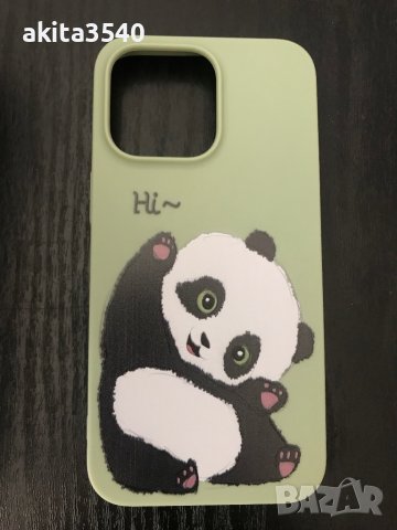 Силиконов калъф за Iphone 13 Pro с панда, снимка 2 - Калъфи, кейсове - 36826153