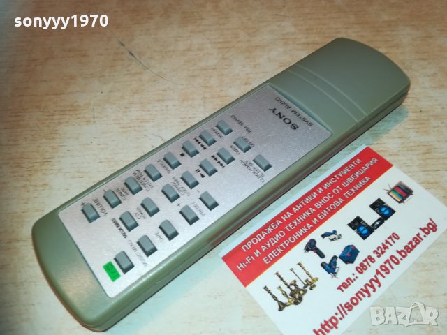 sony rm-sep30 audio remote 1702211144, снимка 6 - Други - 31848041