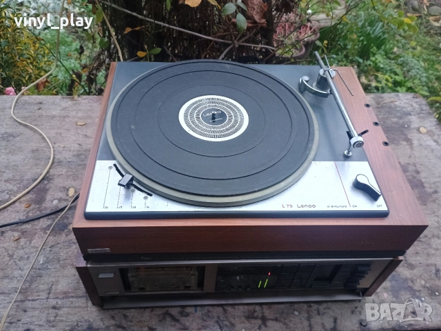 Lenco L75