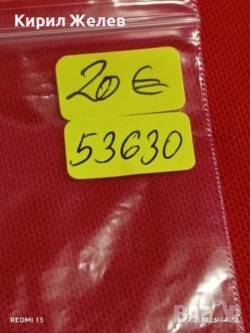 Дамски механичен часовник Creation 17 jewels Incabloc Swiss made позлатен за КОЛЕКЦИЯ 53630, снимка 11 - Антикварни и старинни предмети - 53381781