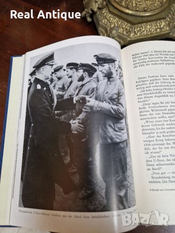 Антикварна немска книга- Битката и потъването на флота , снимка 17 - Антикварни и старинни предмети - 39504265