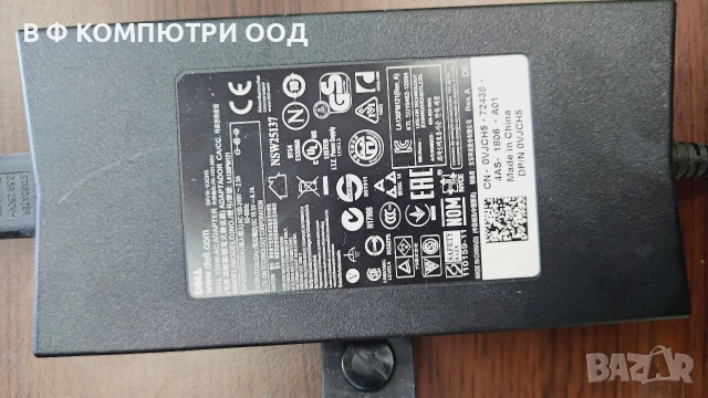 Оригинално зарядно за лаптоп Dell Inspiron 15, снимка 3 - Лаптоп аксесоари - 54317962