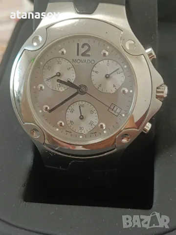 Movado original, снимка 2 - Мъжки - 56438627