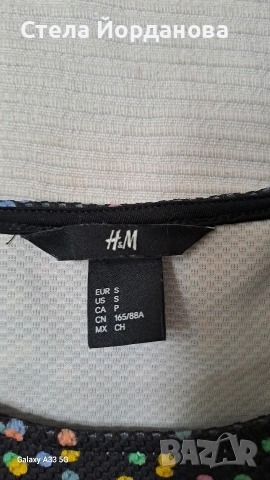 дамска блуза, снимка 4 - Тениски - 54164666