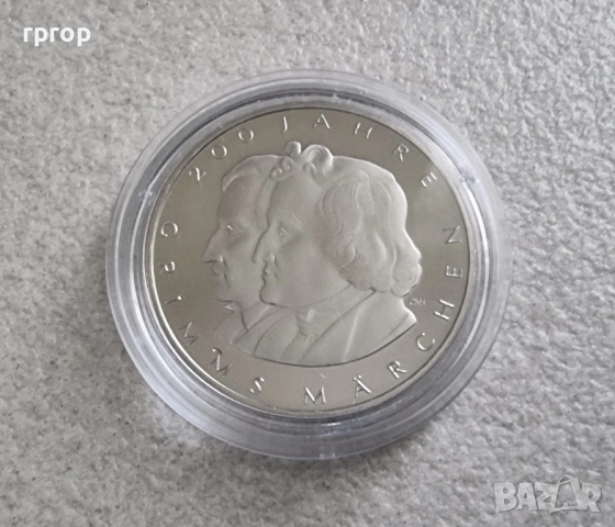 Германия.10 евро.
2012 година. Мед никел .UNC. 5 бройки., снимка 8 - Нумизматика и бонистика - 32512995