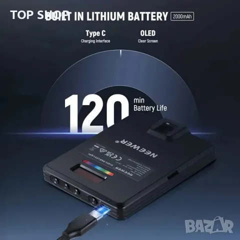 NEEWER RGB LED телефонно осветление, снимка 7 - Лед осветление - 48791940