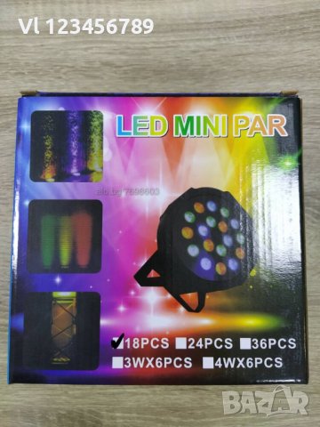 Прожектор - Лед ефект LED Mini PAR 18 RGB LED, снимка 2 - Лед осветление - 42552130