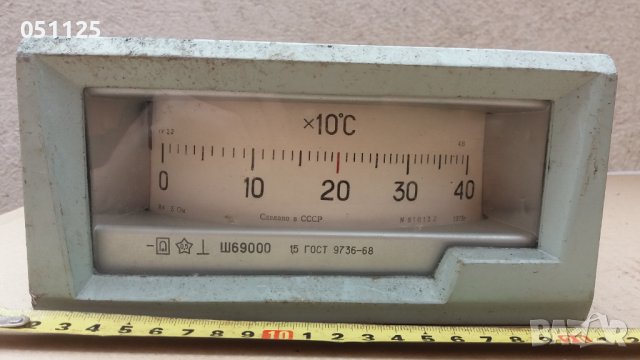 стар руски апарат , снимка 4 - Антикварни и старинни предмети - 39901448