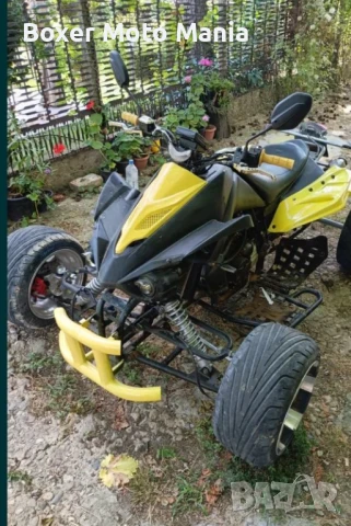 Заменям МПС:Мотори/Скутери/Автомобили/Ван/Бус/Джип  за МПС Дизелови/Мотори/Ремаркета/АTV , снимка 11 - Автомобили и джипове - 32013075