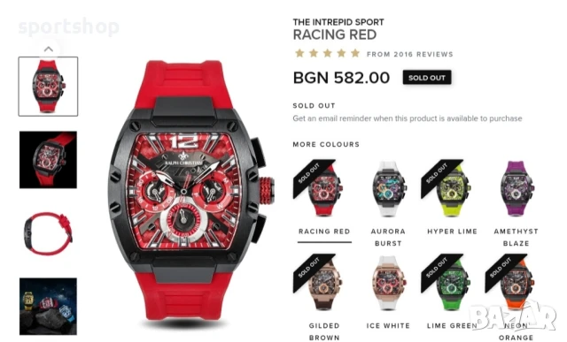 Мега гъзарски часовник уникален 100% оригинал топ качество!, снимка 3 - Мъжки - 50458356