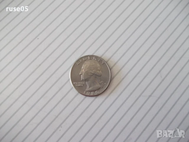 Монета "QUARTER DOLLAR - 1980 г."