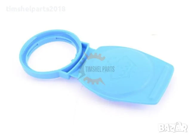 Капачка за казанче за чистачки VW, Audi, Seat, Skoda