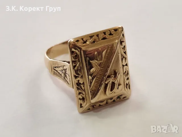 Златен пръстен 14К "Й" / 8,14 гр.