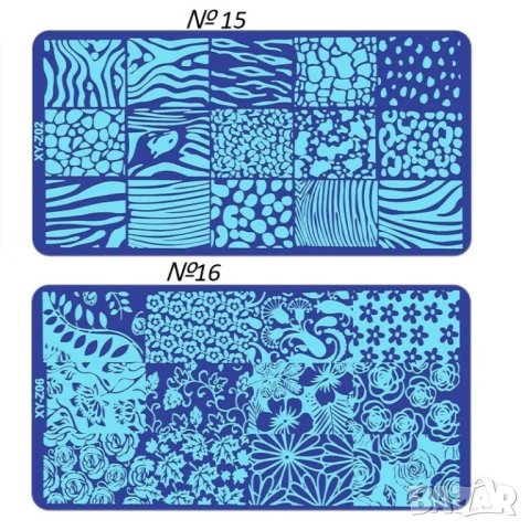  Шаблони / печати за нокти , снимка 8 - Продукти за маникюр - 21045908