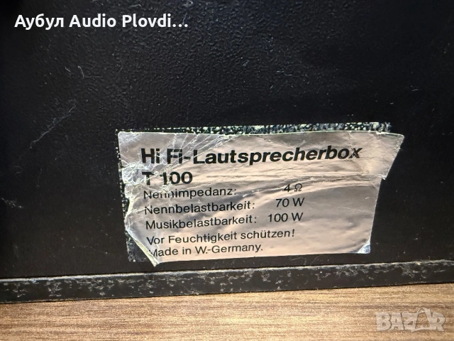 Тонколони T 100, снимка 8 - Тонколони - 53947084