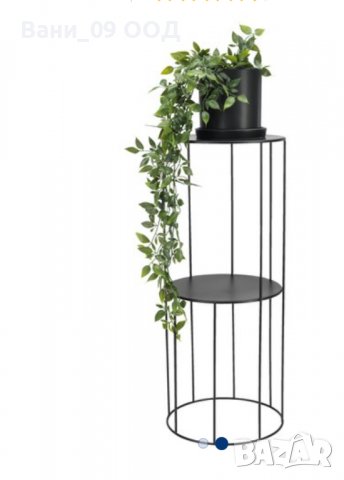 Цветарник/помощна масичка на 2 нива