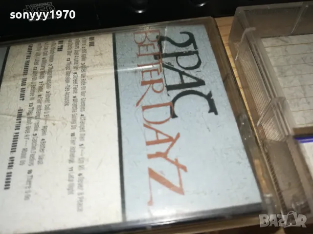 -TUPAC BETTER DAYZ-COPY TO HITACHI TAPE 1111241703, снимка 17 - Аудио касети - 47928250