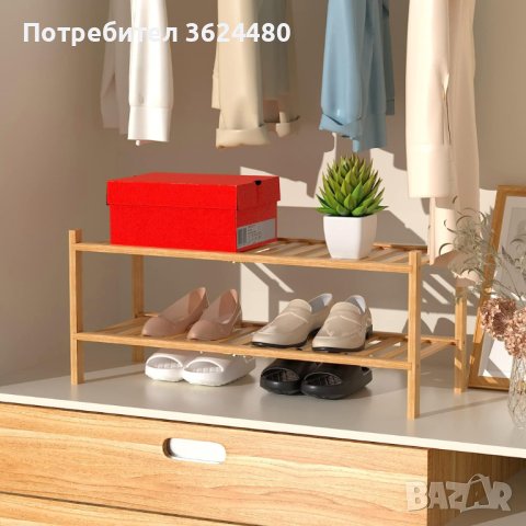 4064 Бамбуков стилаж с 2 рафта, снимка 6 - Други стоки за дома - 42155673