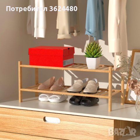 4064 Бамбуков стилаж с 2 рафта, снимка 6 - Други стоки за дома - 42144995