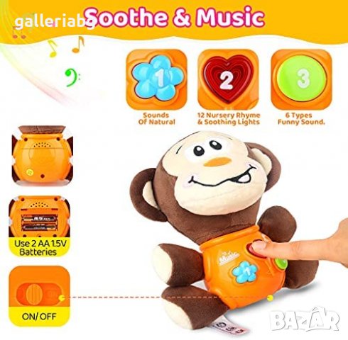 Музикална плюшена играчка “Маймунка”, снимка 3 - Музикални играчки - 39617978