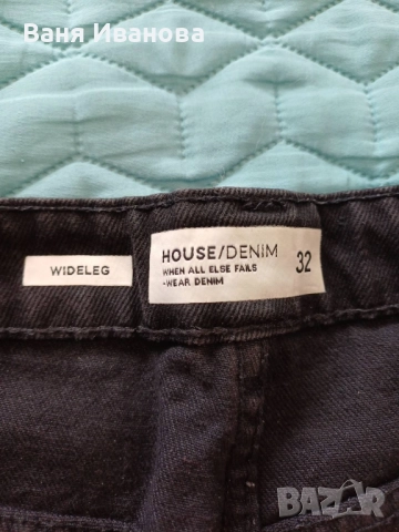 Два чифта дънки , снимка 6 - Дънки - 51855525