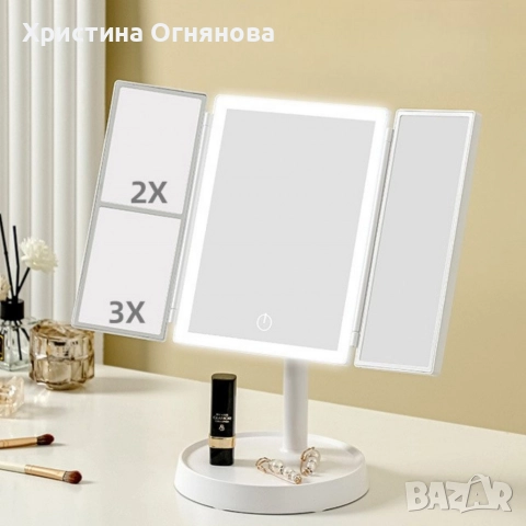 Преносимо LED огледало с осветление за тоалетка, за грим с висока разделителна способност, снимка 3 - Други стоки за дома - 52955089