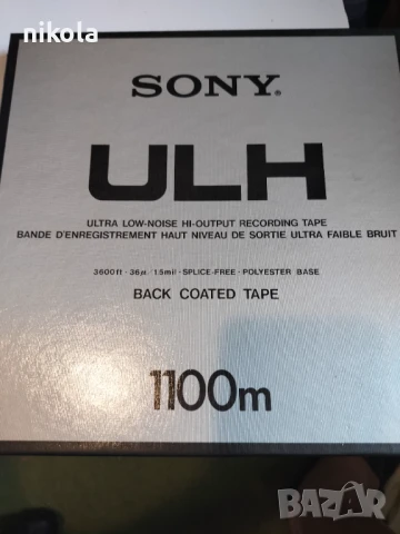 SONY Метална ролка 26.5 с лента -90лв, снимка 2 - Други - 50784182