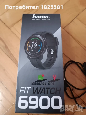 Смарт часовник HAMA FIT WATCH 6900