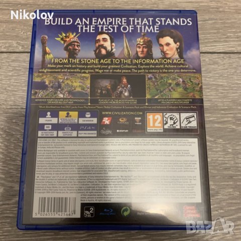 Sid Meier's Civilization VI PS4 (Съвместима с PS5), снимка 3 - Игри за PlayStation - 44202757