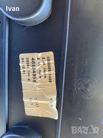 Километраж Ланчия либра, снимка 3 - Части - 30454731