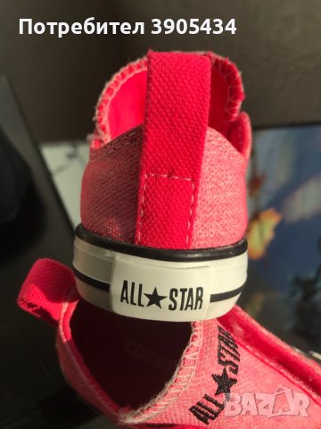 Convers All star, снимка 7 - Бебешки обувки - 44394584