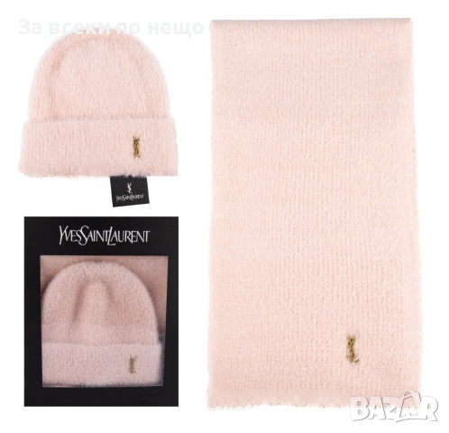 Yves Saint Laurent Комплект Зимен Шал И Зимна Шапка - Налични Различни Цветове Код SK415, снимка 2 - Шалове - 52870963