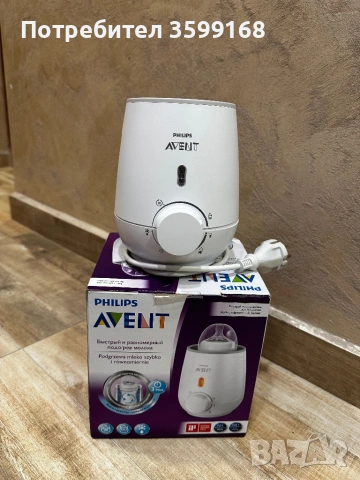Нагревател за шишета philips avent