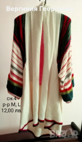 Дълго зимно яке, кожухче, уникална жилетка, вълнено яке и други , снимка 4 - Якета - 52151990