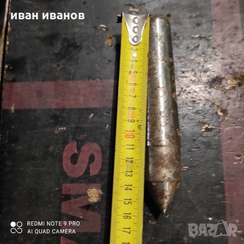 Мъртъв Център, снимка 4 - Стругове - 31264275