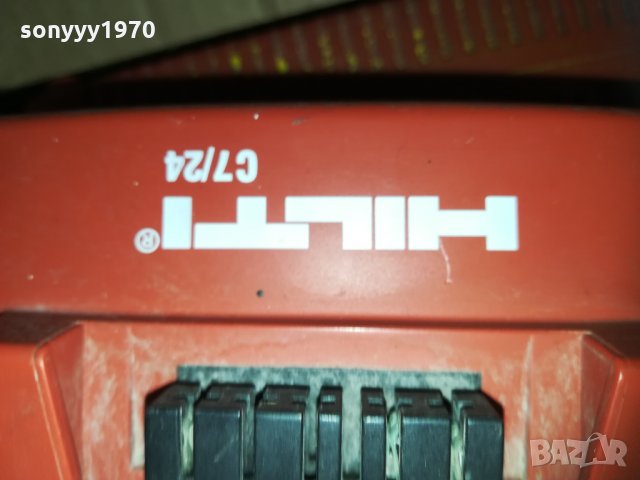 hilti зарядно 2501211734, снимка 15 - Винтоверти - 31552783