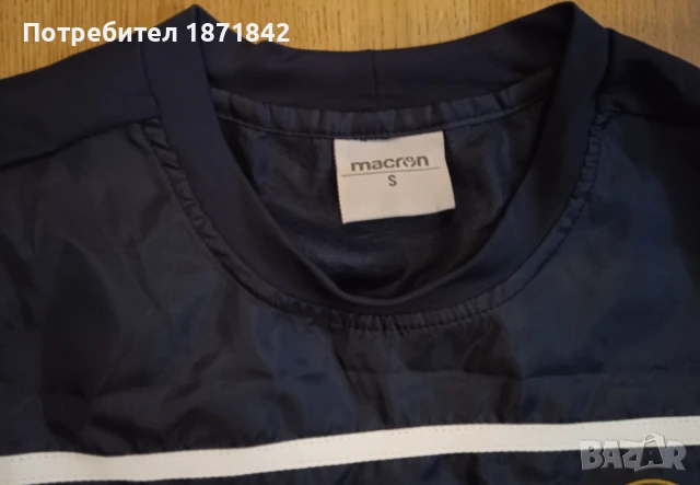 Горница/ветровка на Спал/SPAL, снимка 4 - Футбол - 50459475