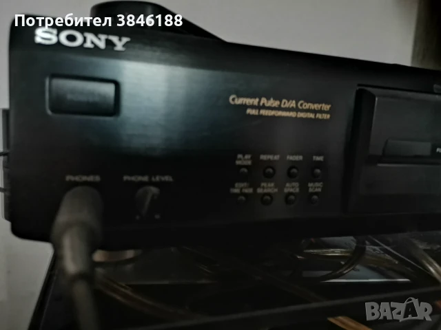 Sony CDP-XE 900 CD Player with Remote, снимка 3 - Аудиосистеми - 50649202