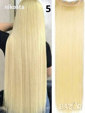 Качествена дълга коса/ цял екстеншън за по-голям обем и дължина, снимка 4 - Аксесоари за коса - 44726697