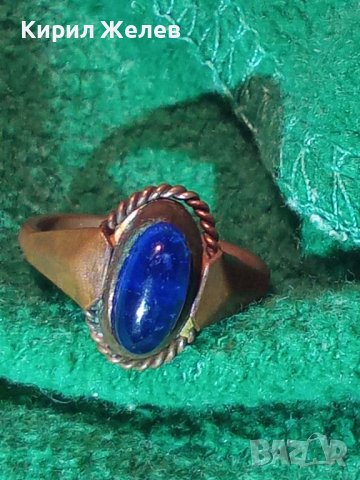 СТАРИНЕН БРОНЗОВ КЛАСИЧЕСКИ АРИСТОКРАТИЧЕН СКЪПОЦЕНЕН ПРЪСТЕН МАЙСТОРСКА ИЗРАБОТКА 22209