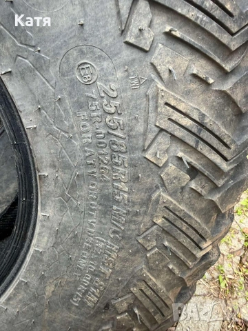 Гуми за УТВ 255/85/R15, снимка 4 - Гуми и джанти - 54313279
