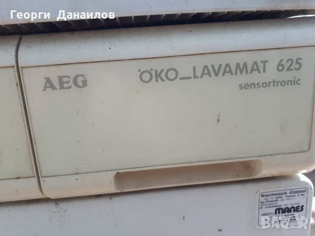 Продавам  люк за Пералня AEG OKO-Lavamat 625 Sensortronic, снимка 3 - Перални - 30155851