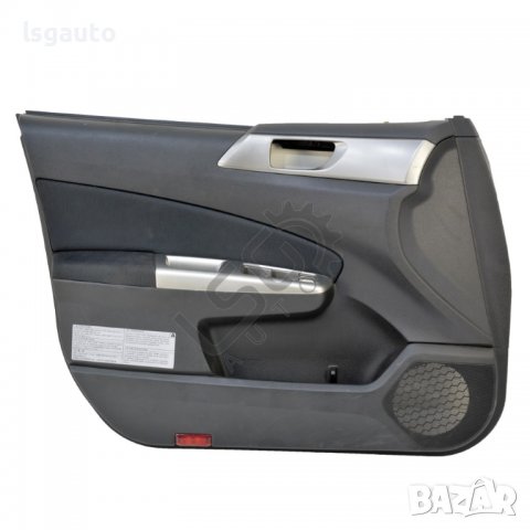 Интериорна кора предна лява врата Subaru Forester III(2008-2013) ID:93397